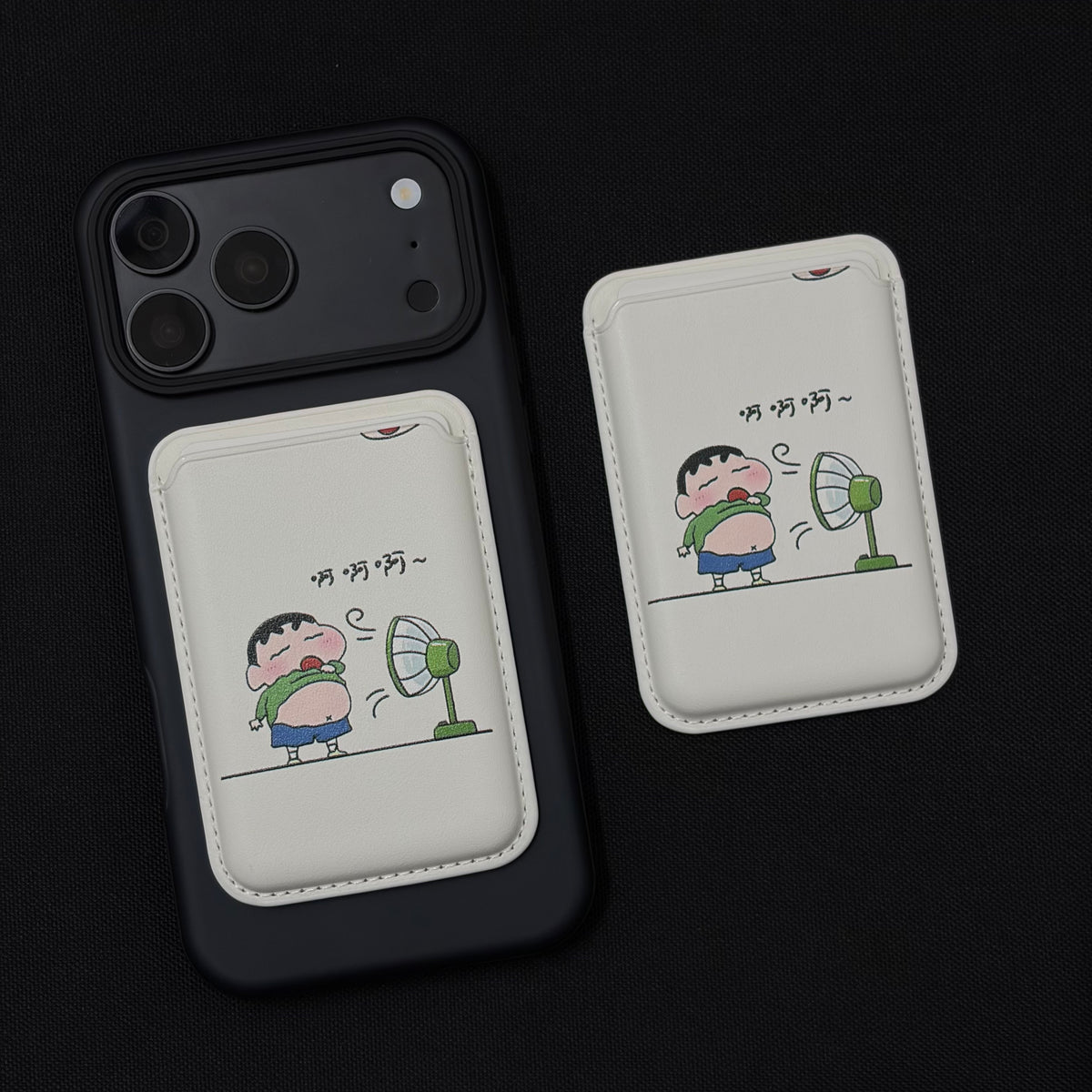 #3 Magnetic Wallet
