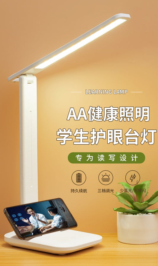 Foldable LED Desk Lamp – Eye Protection, 3 Light Modes & Rechargeable