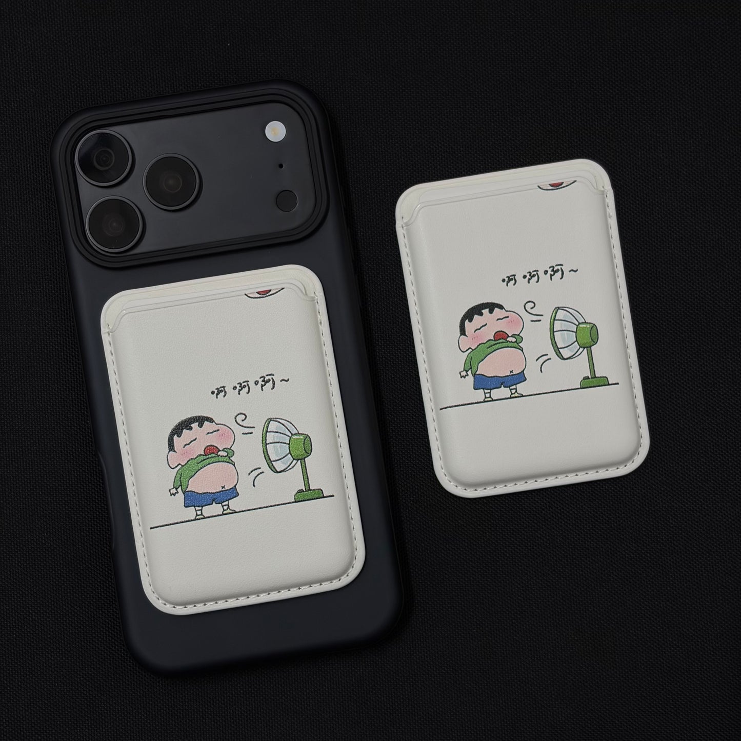 #3 Magnetic Wallet