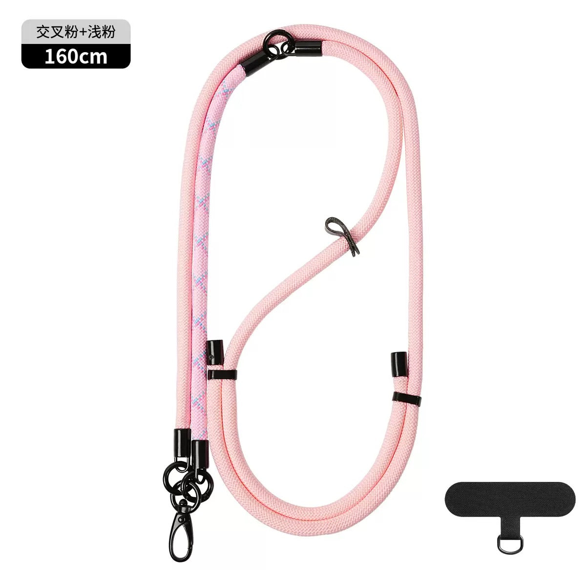 Multi-Functional 3-in-1 Lanyard and Hand Strap