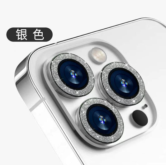 GLITTER LENS GUARD (SILVER)