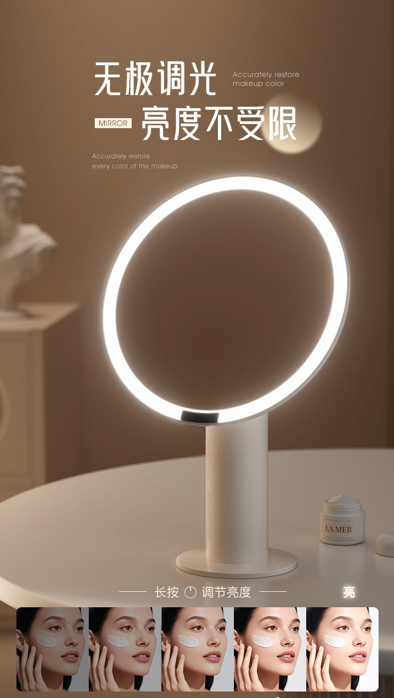 O-SHAPE LED MAKEUP MIRROR