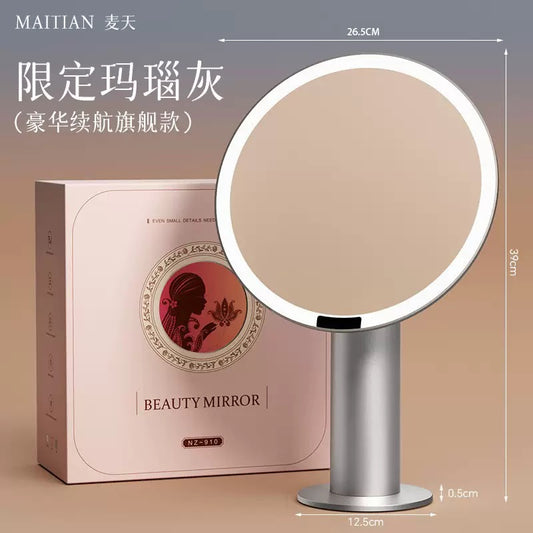 O-SHAPE LED MAKEUP MIRROR