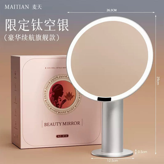 O-SHAPE LED MAKEUP MIRROR