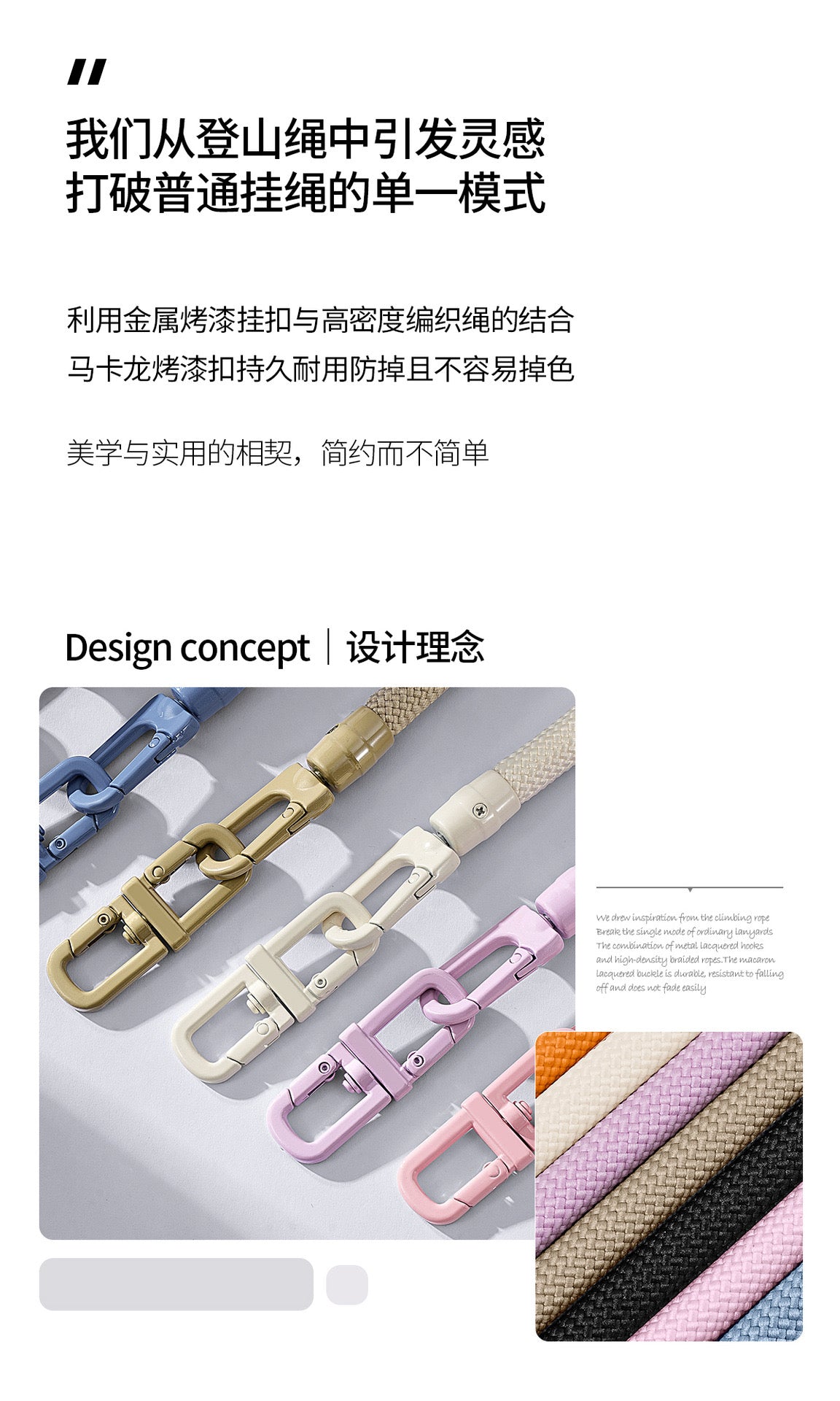Premium Phone Lanyard Strap – Anti-Loss & Hands-Free Phone Wrist Strap