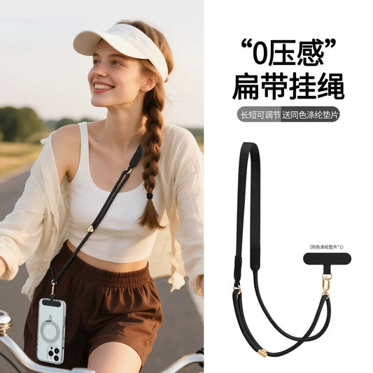 Adjustable Crossbody Phone Lanyard – Wide Strap Anti-Loss Phone Holder