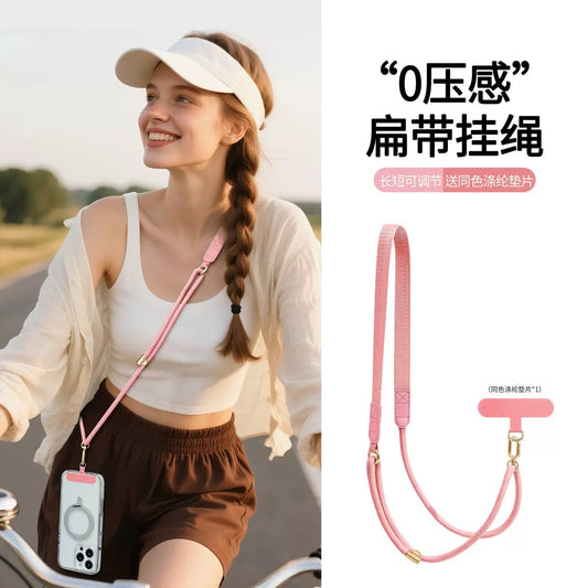 Adjustable Crossbody Phone Lanyard – Wide Strap Anti-Loss Phone Holder