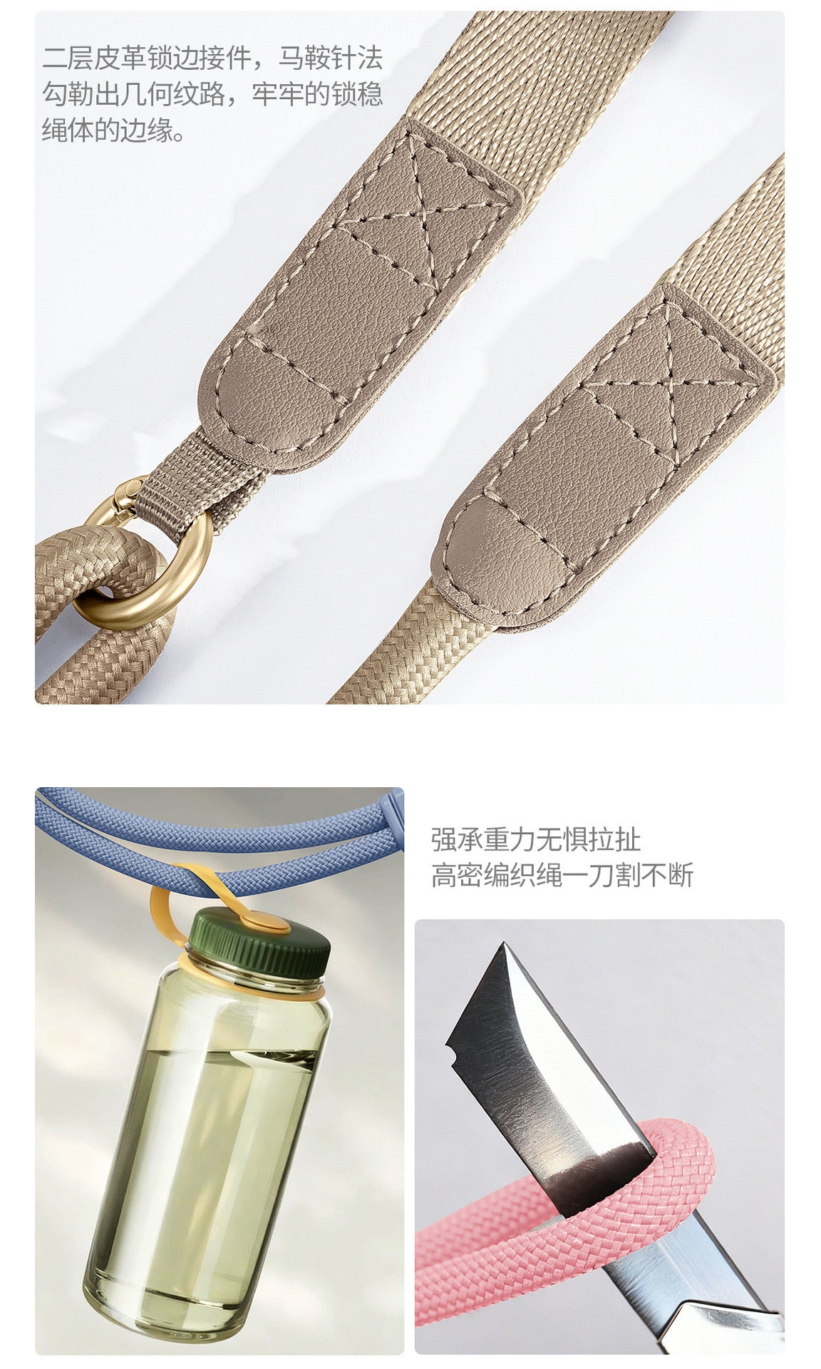 Adjustable Crossbody Phone Lanyard – Wide Strap Anti-Loss Phone Holder