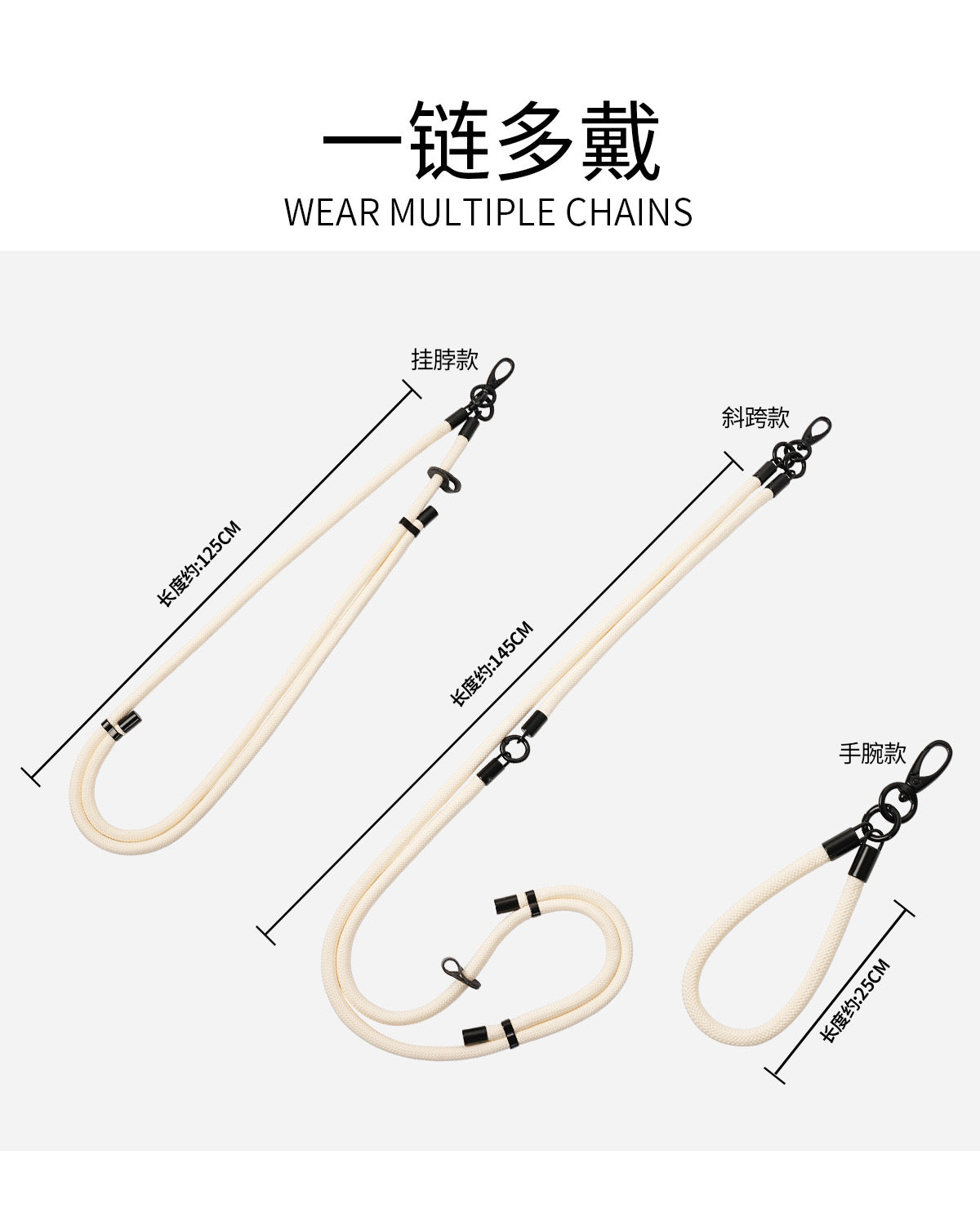 Multi-Functional 3-in-1 Lanyard and Hand Strap