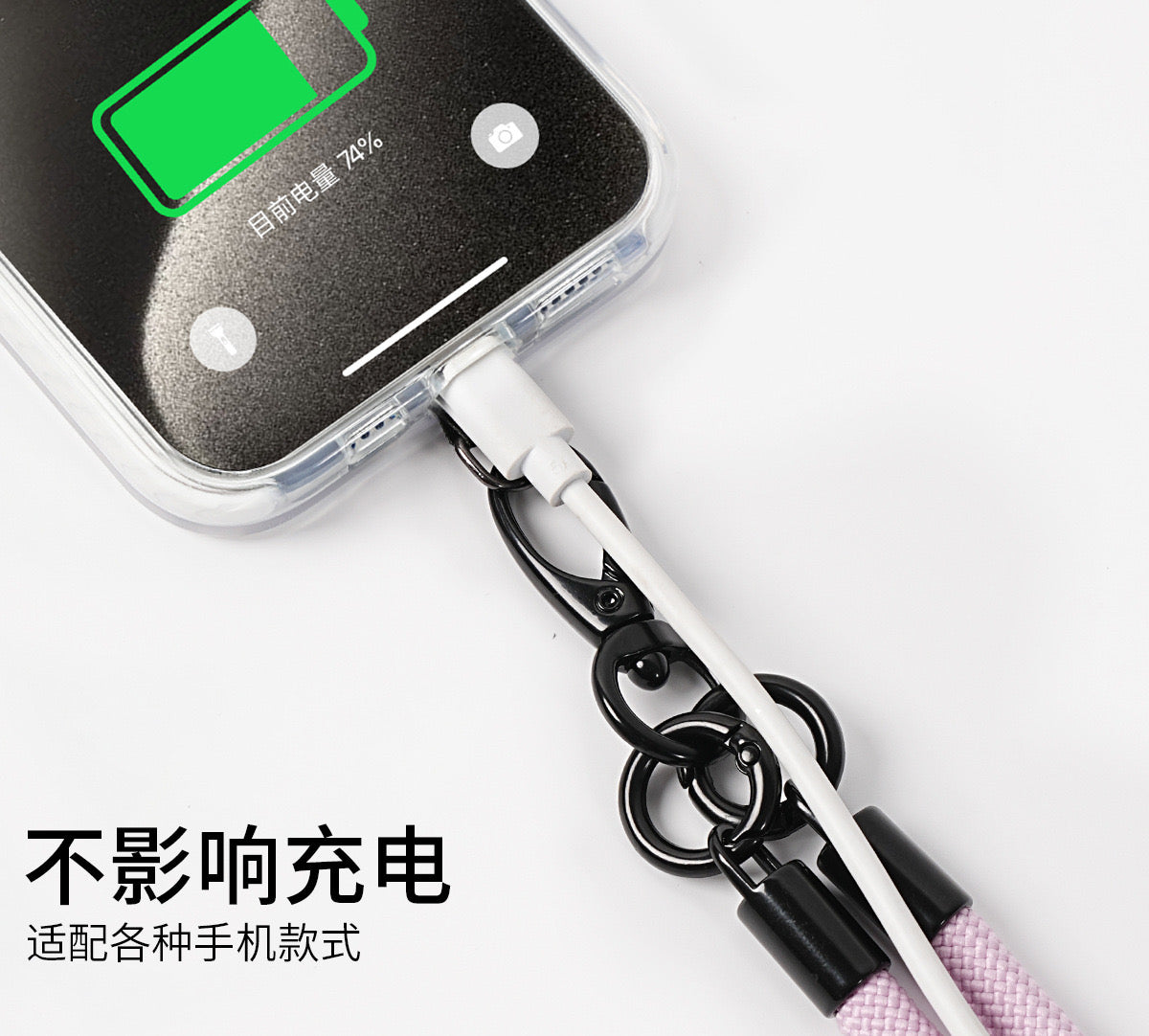 Multi-Functional 3-in-1 Lanyard and Hand Strap