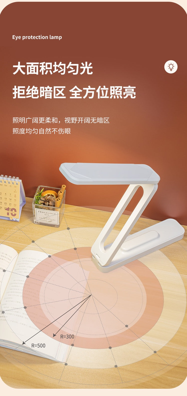 Foldable LED Desk Lamp – Eye Protection, Rechargeable & Stepless Dimming