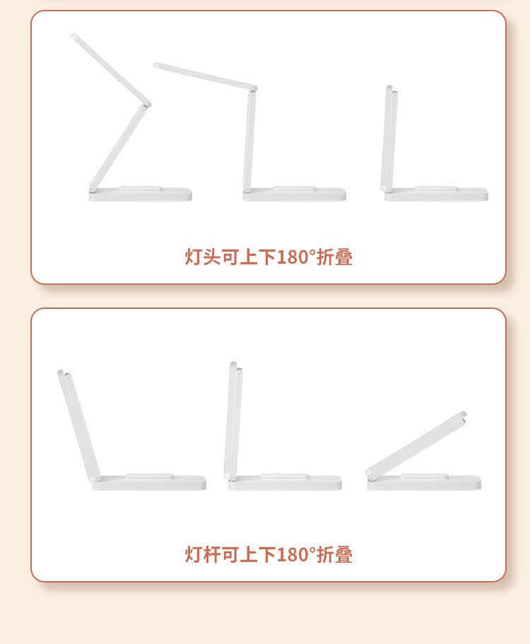 Foldable LED Desk Lamp – Eye Protection, Rechargeable & Stepless Dimming
