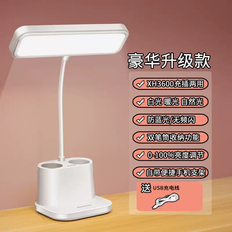LED Desk Lamp & Night Light – Eye Protection, Rechargeable & 3 Light Modes