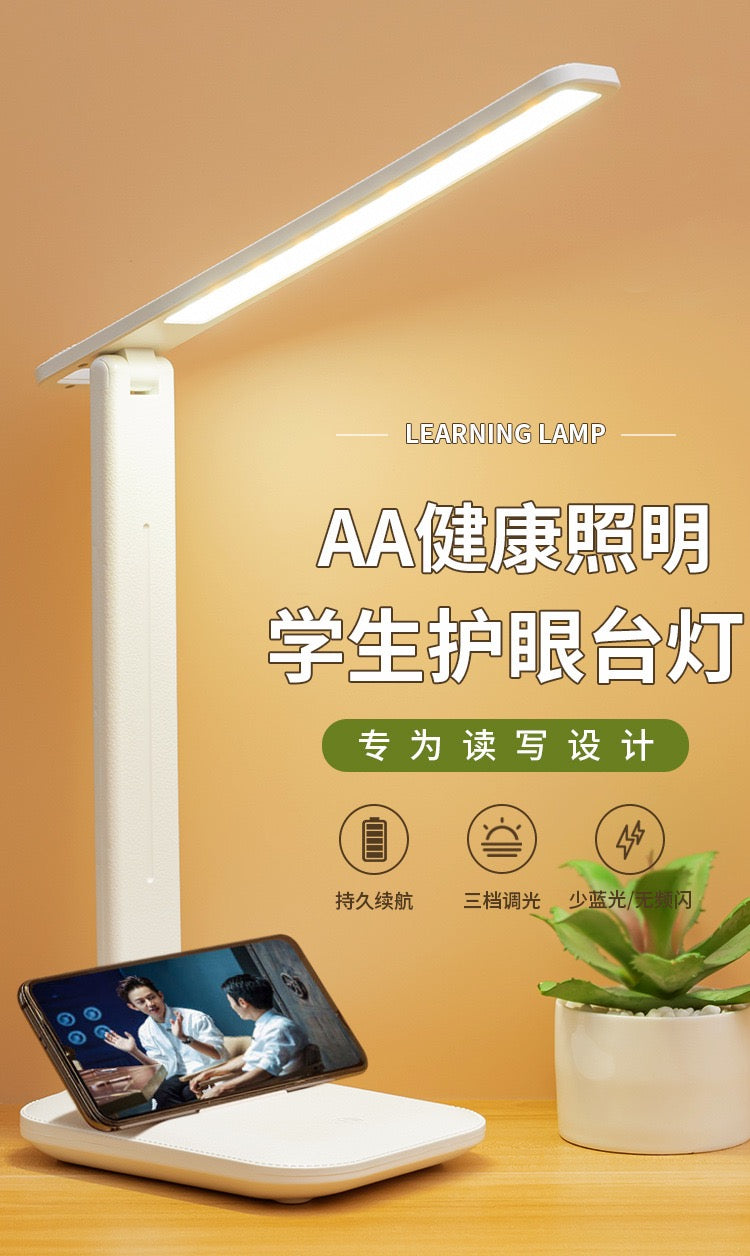 Foldable LED Desk Lamp – Eye Protection, 3 Light Modes & Rechargeable
