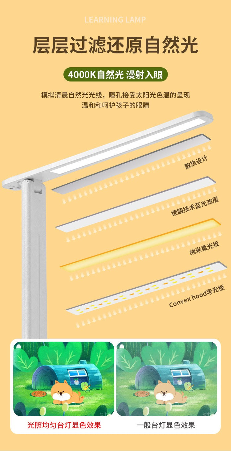 Foldable LED Desk Lamp – Eye Protection, 3 Light Modes & Rechargeable