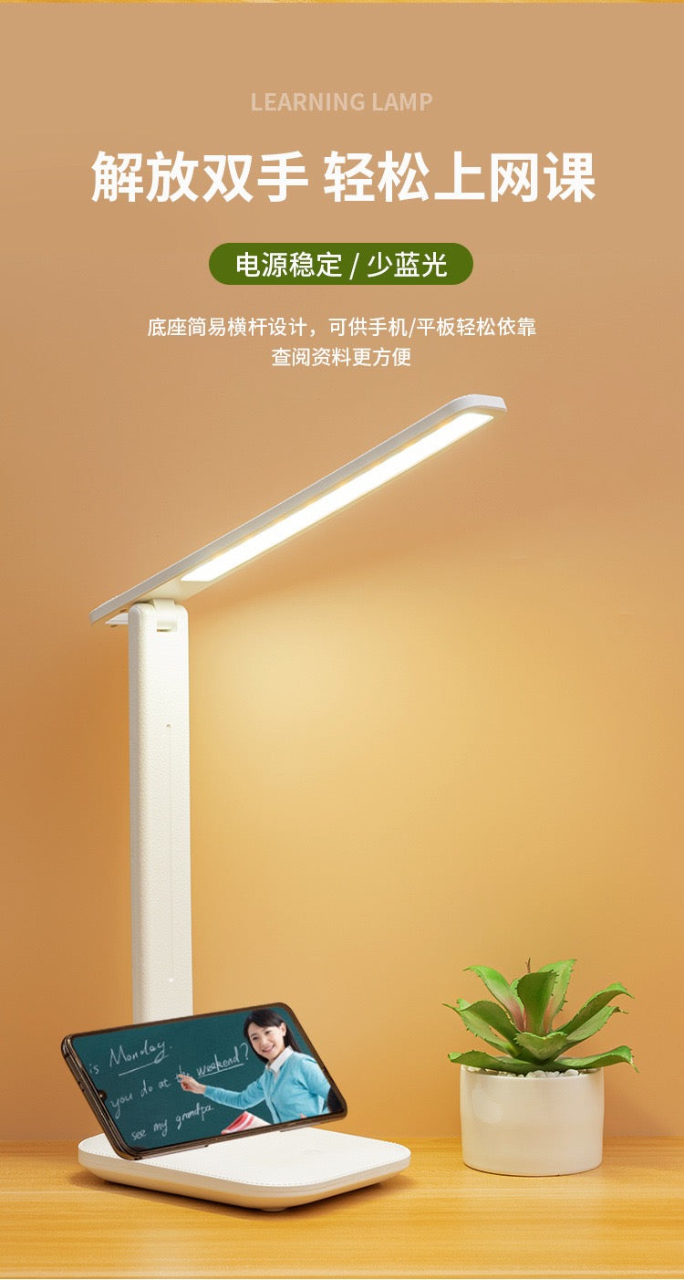 Foldable LED Desk Lamp – Eye Protection, 3 Light Modes & Rechargeable