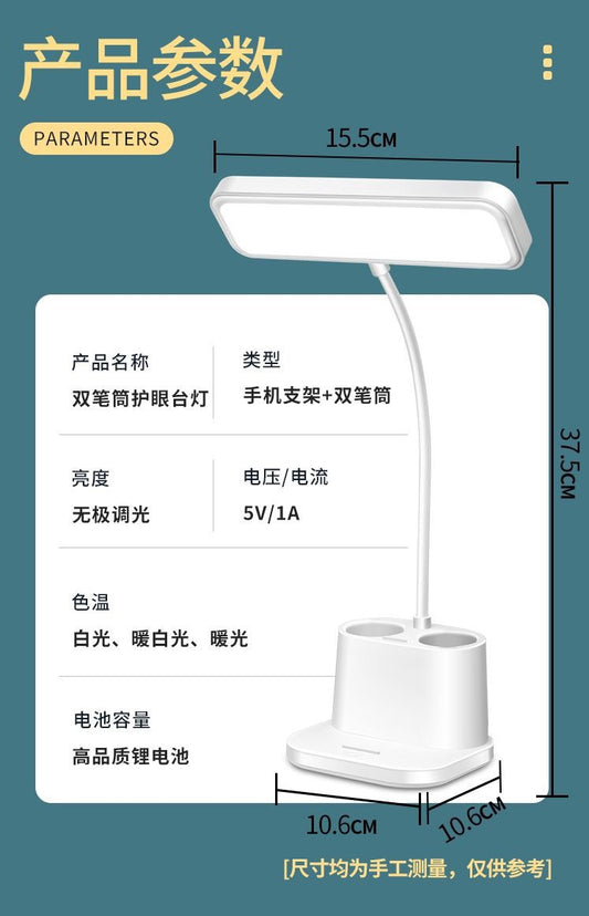 LED Desk Lamp & Night Light – Eye Protection, Rechargeable & 3 Light Modes
