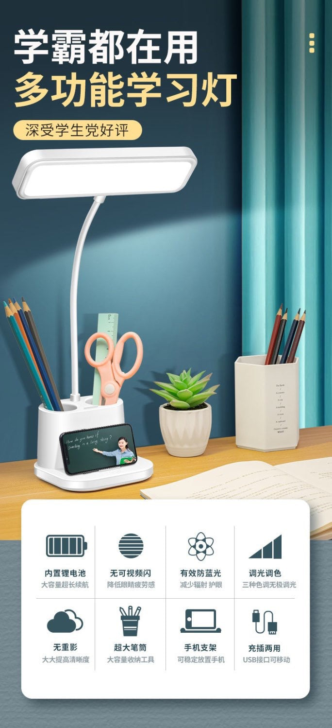 LED Desk Lamp & Night Light – Eye Protection, Rechargeable & 3 Light Modes