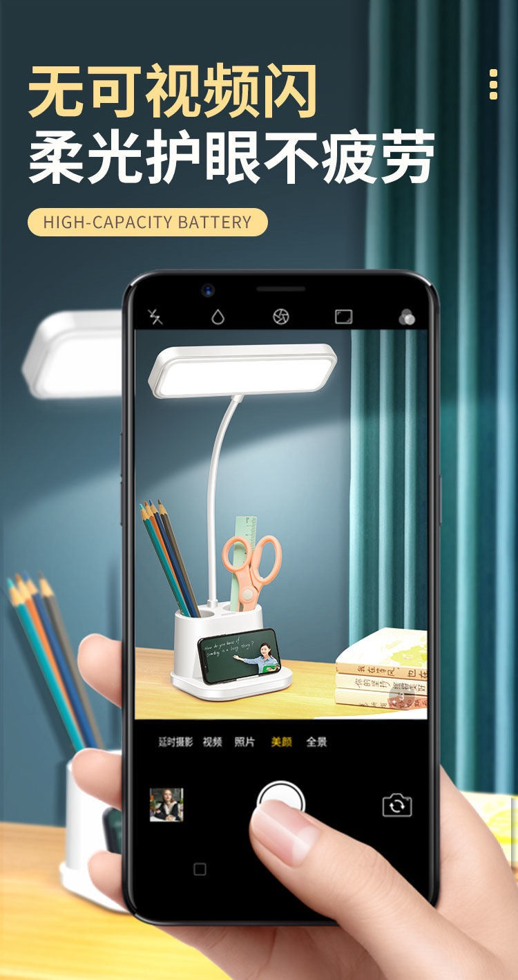 LED Desk Lamp & Night Light – Eye Protection, Rechargeable & 3 Light Modes