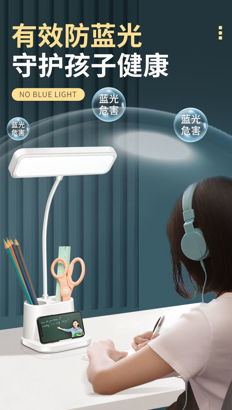 LED Desk Lamp & Night Light – Eye Protection, Rechargeable & 3 Light Modes