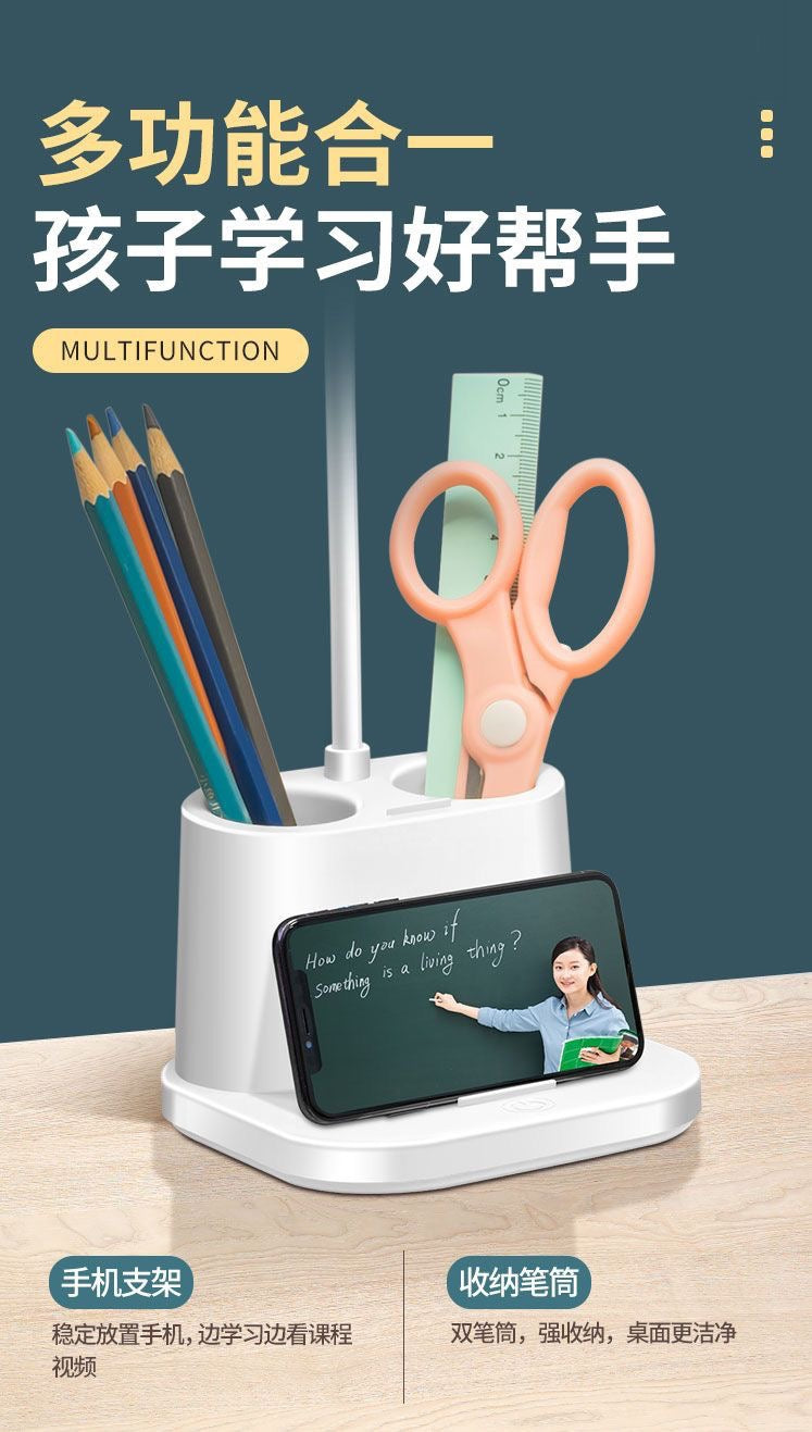 LED Desk Lamp & Night Light – Eye Protection, Rechargeable & 3 Light Modes