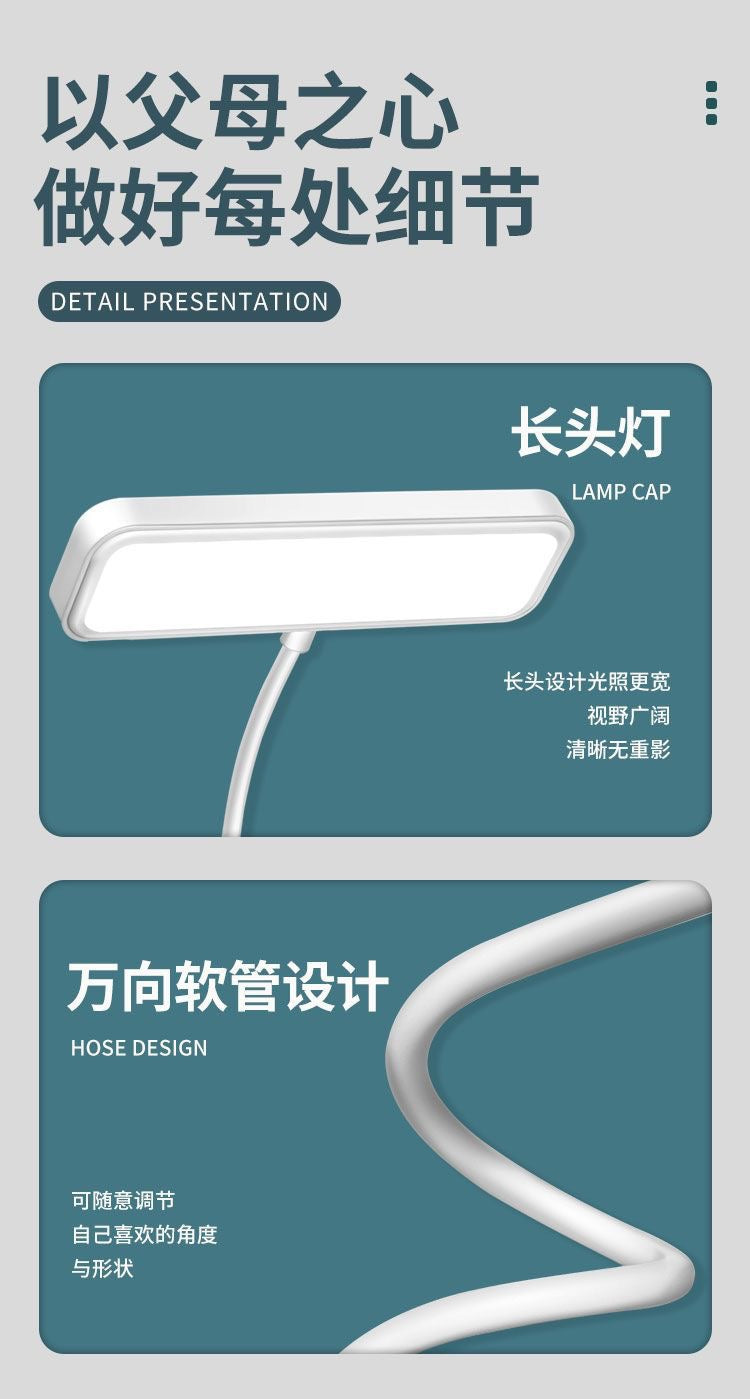 LED Desk Lamp & Night Light – Eye Protection, Rechargeable & 3 Light Modes
