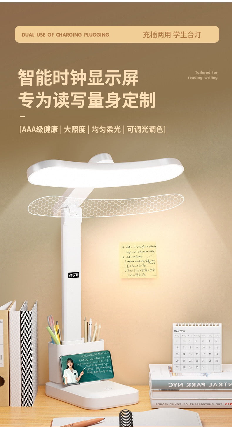 Full Spectrum LED Desk Lamp – Eye Protection, 3 Light Modes & Rechargeable