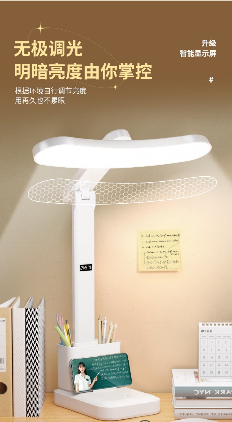 Full Spectrum LED Desk Lamp – Eye Protection, 3 Light Modes & Rechargeable