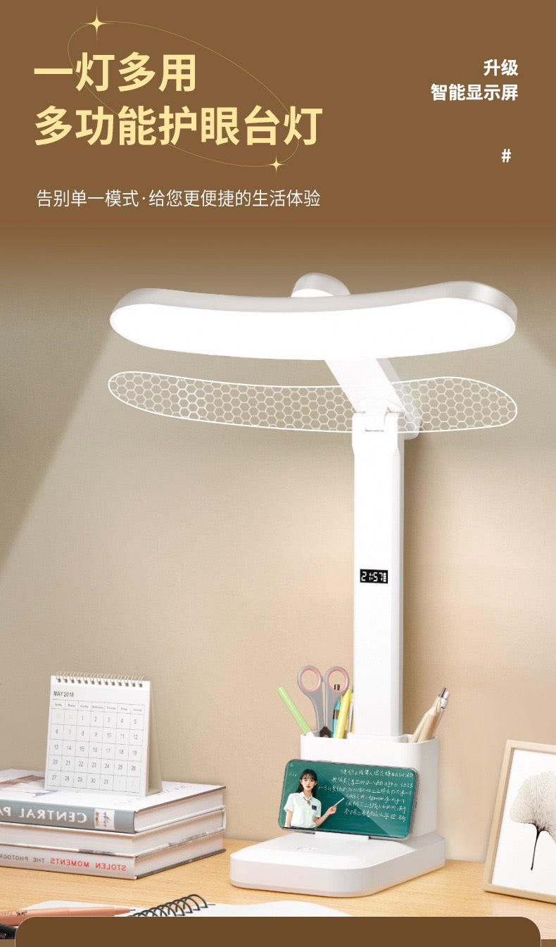 Full Spectrum LED Desk Lamp – Eye Protection, 3 Light Modes & Rechargeable