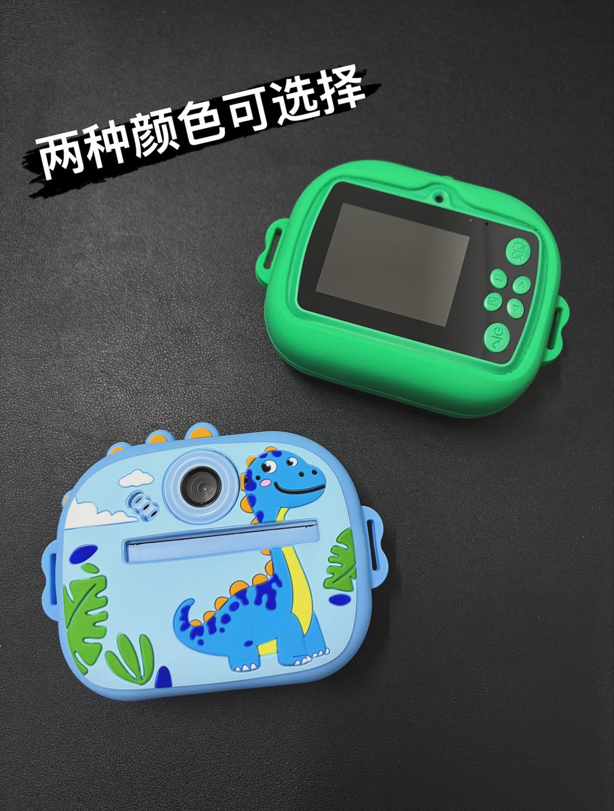Kids Instant Print Camera – Digital Camera with Photo Printing & Video Recording