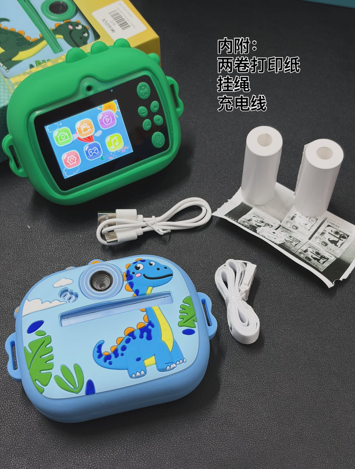 Kids Instant Print Camera – Digital Camera with Photo Printing & Video Recording