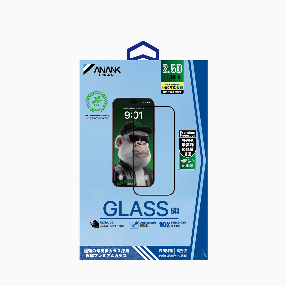 Premium 2.5D Corning Gorilla Glass HD 10X Stronger Screen Protector for iPhone