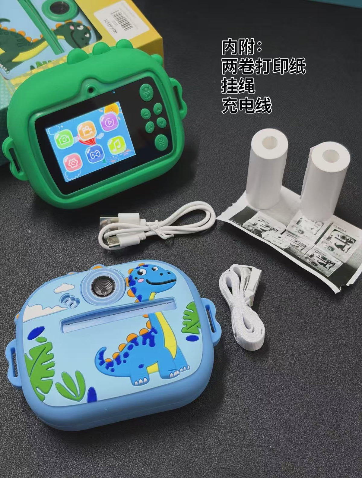 Kids Instant Print Camera